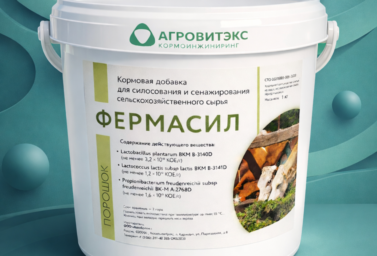 Обложка статьи