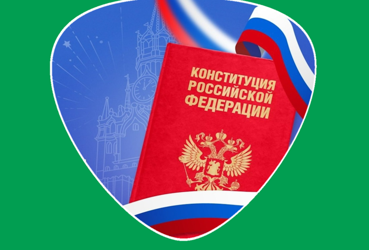 Обложка статьи