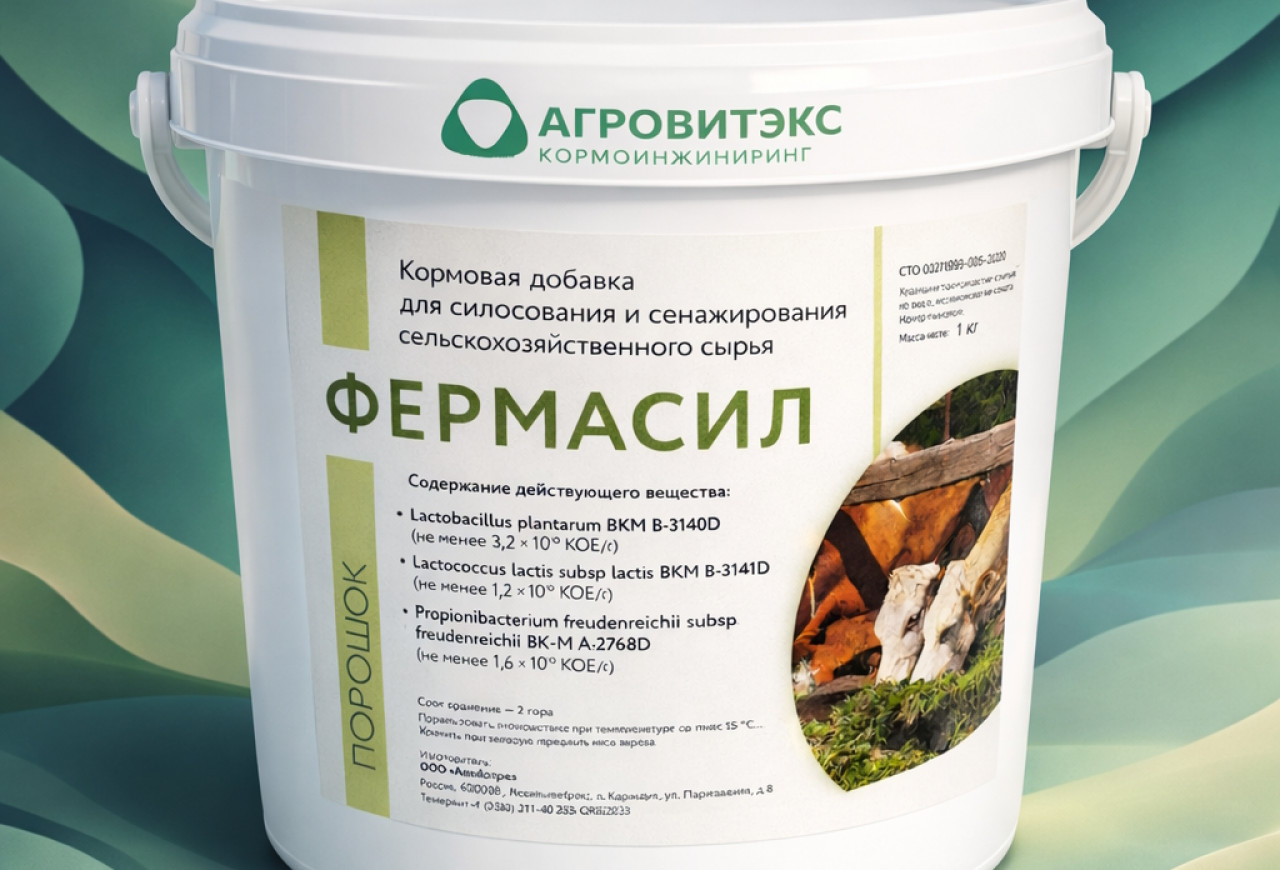 Обложка статьи