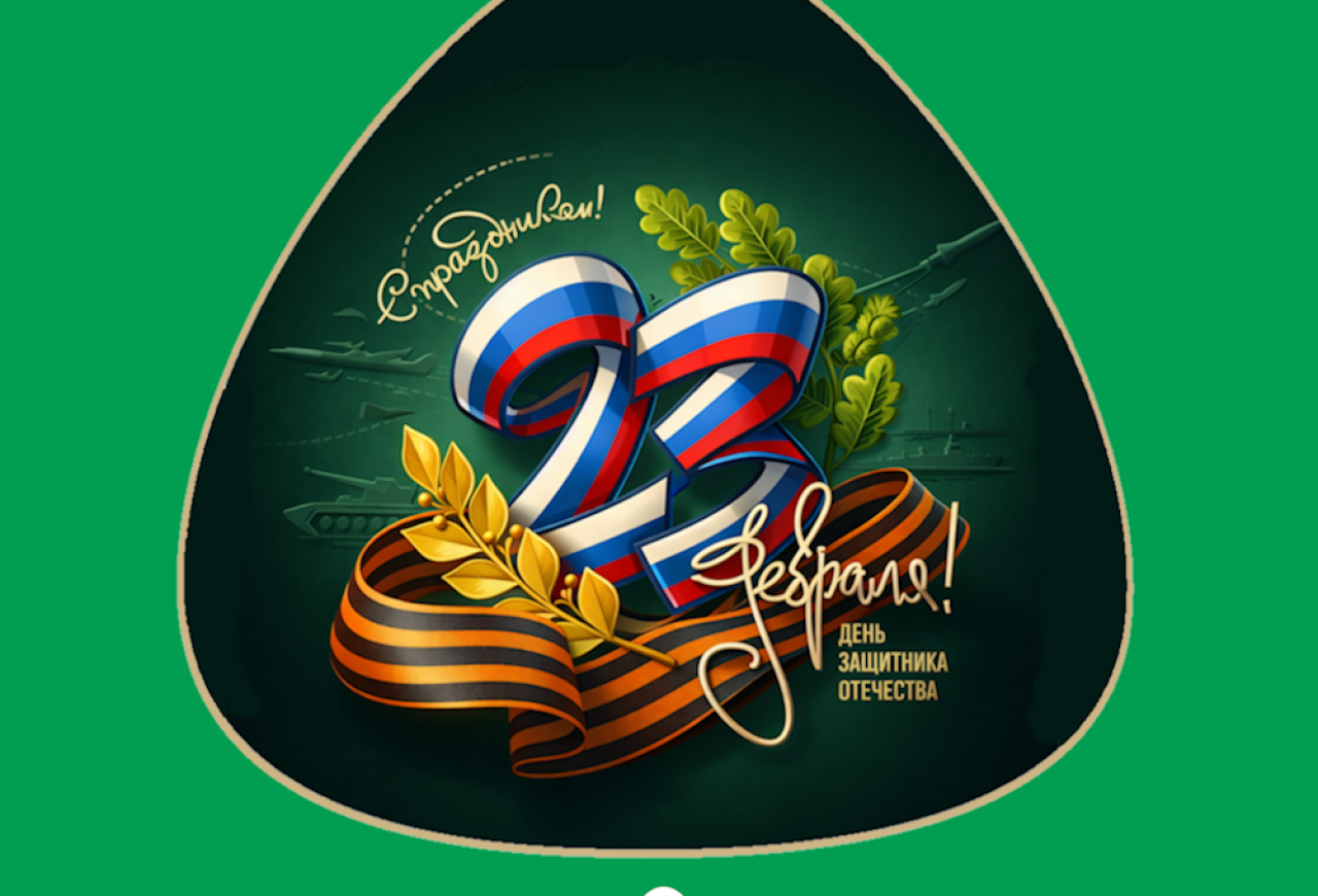 Обложка статьи