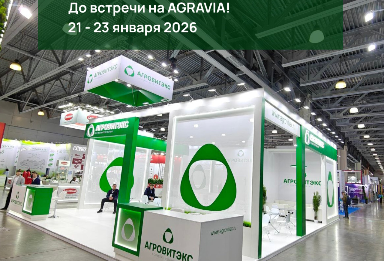 Обложка статьи