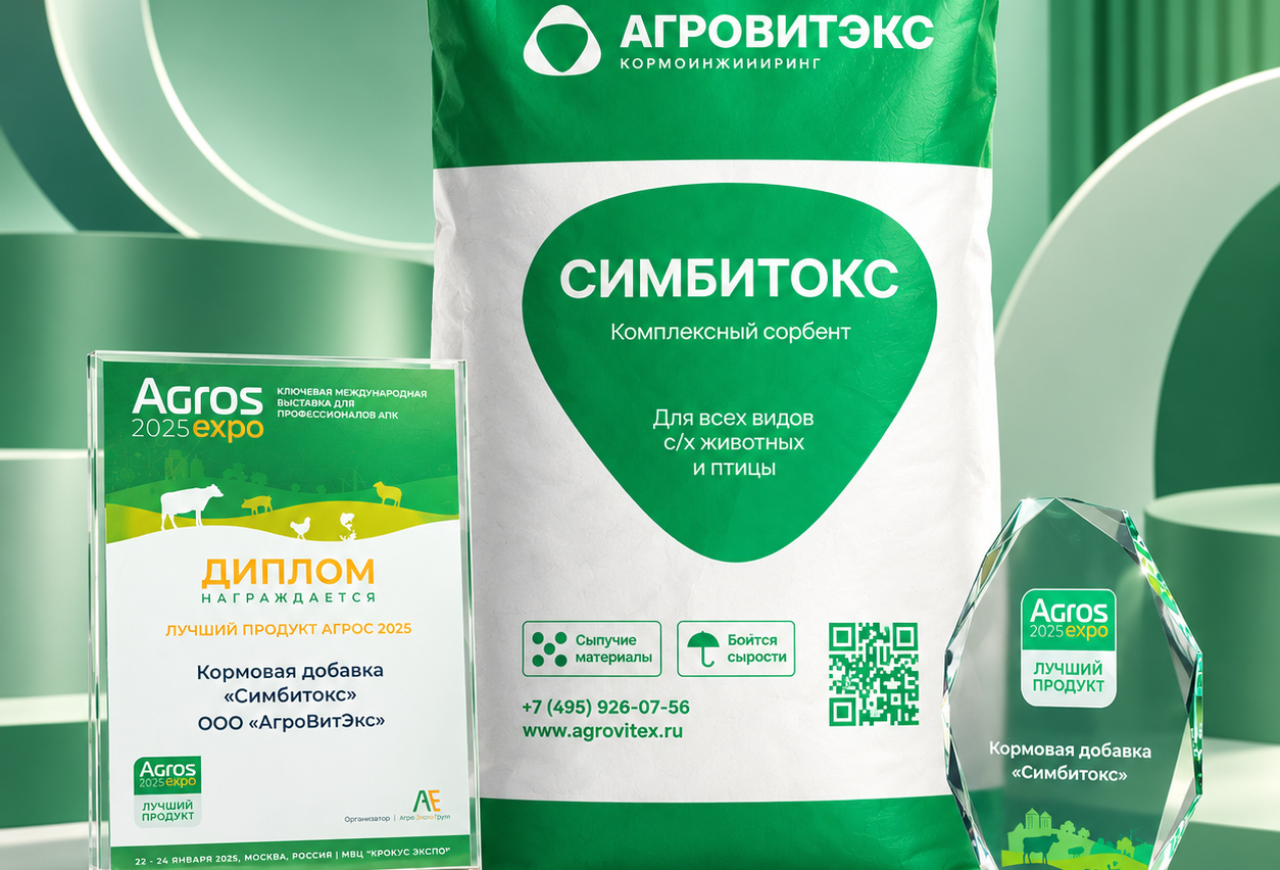 Обложка статьи