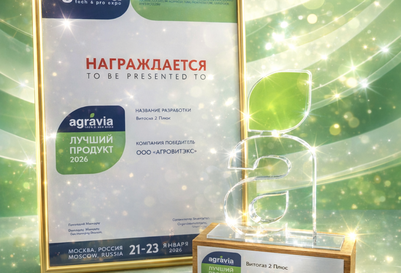 Обложка статьи