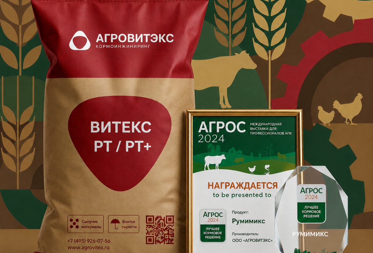 Обложка статьи