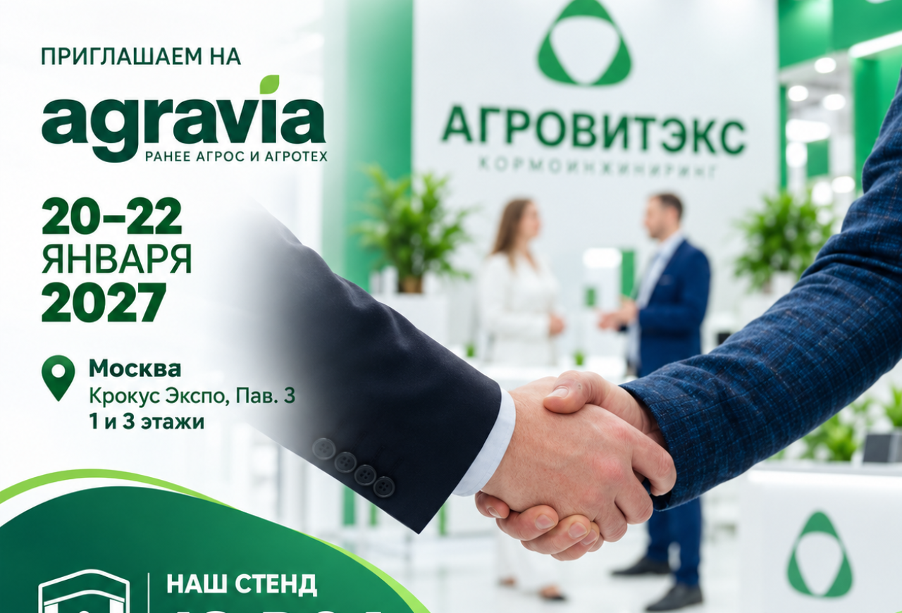 Обложка статьи