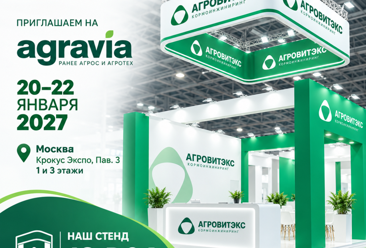Обложка статьи