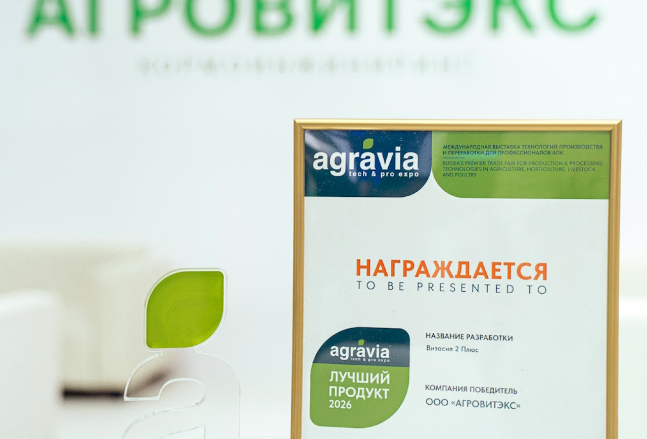 Обложка статьи