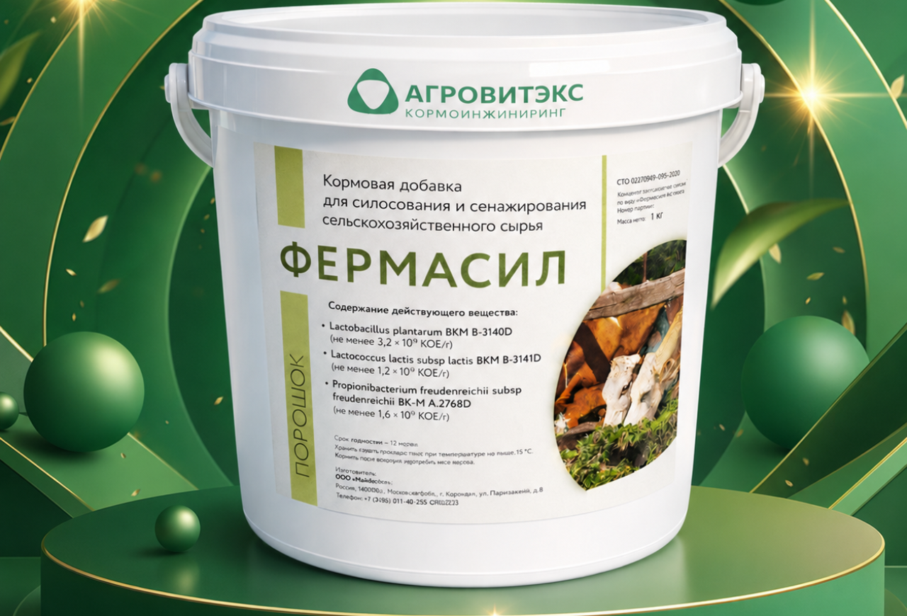 Обложка статьи