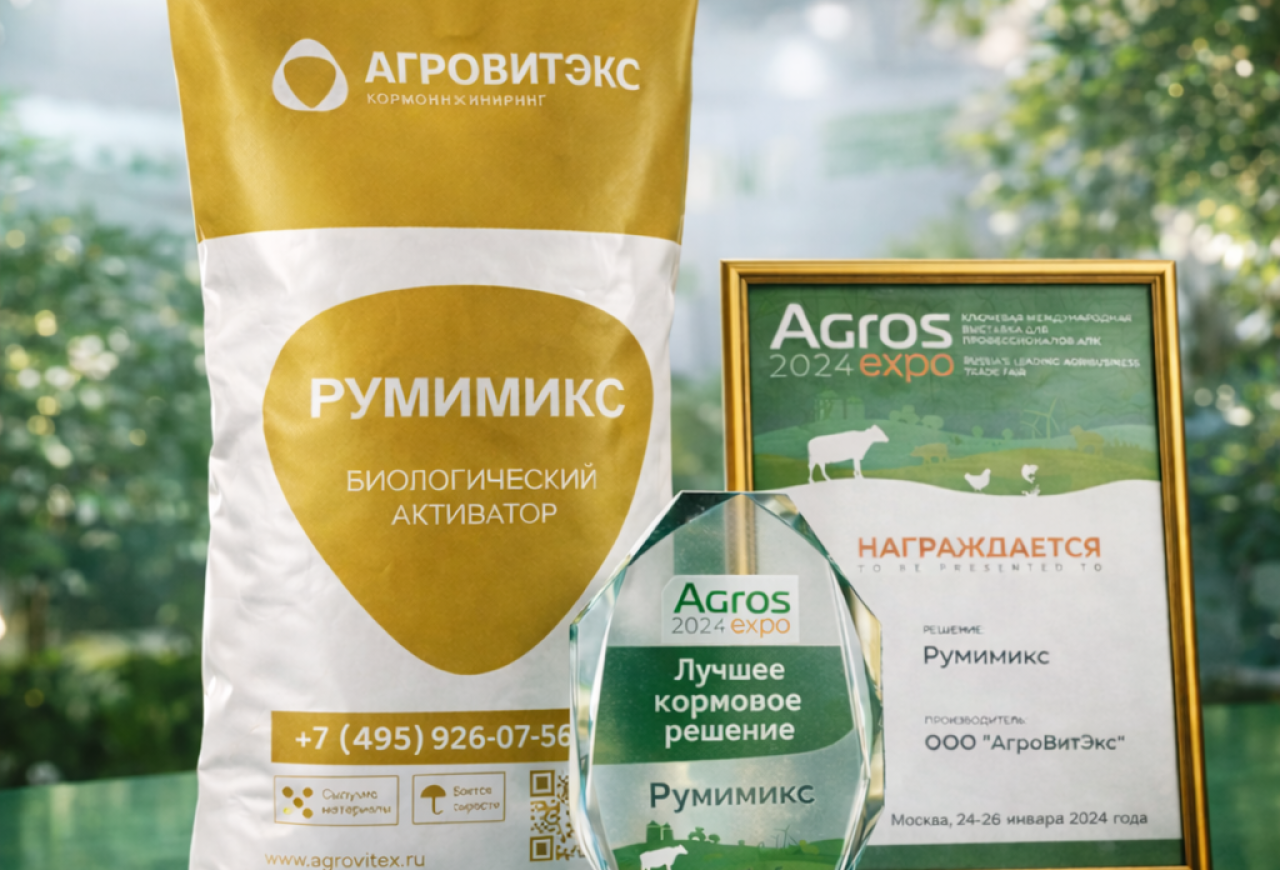 Обложка статьи