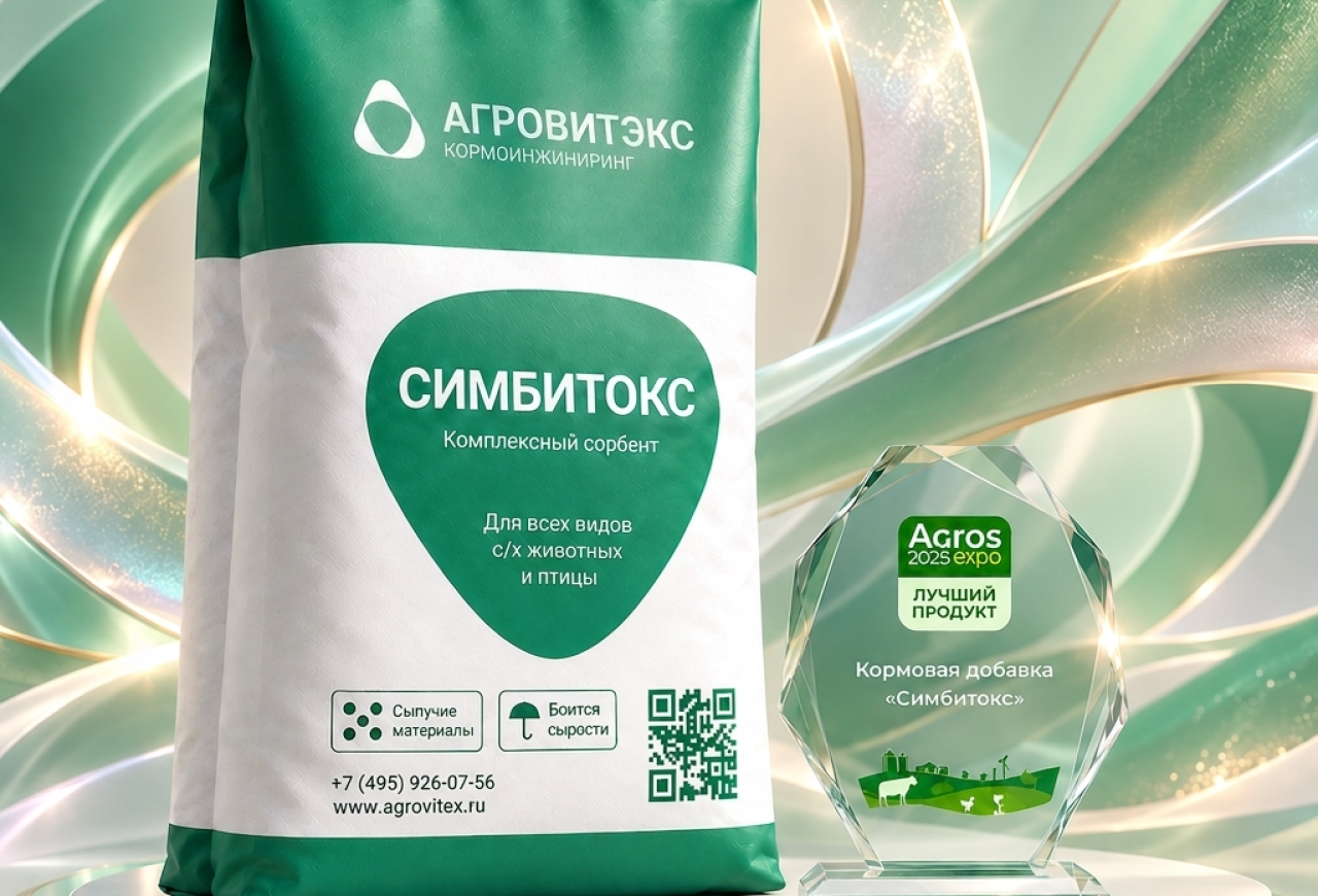 Обложка статьи