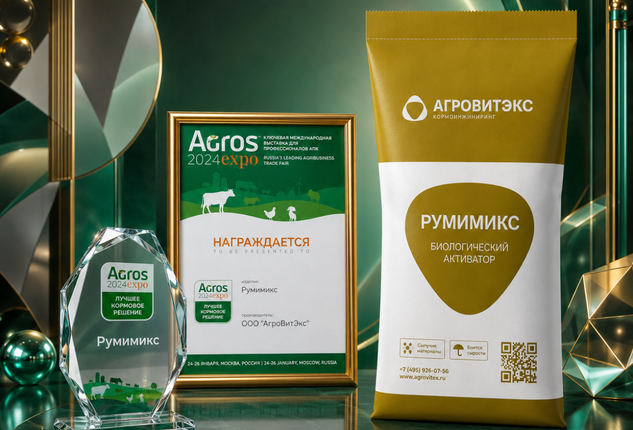 Обложка статьи