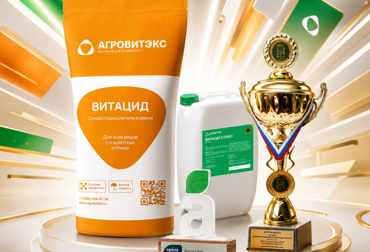 Обложка статьи