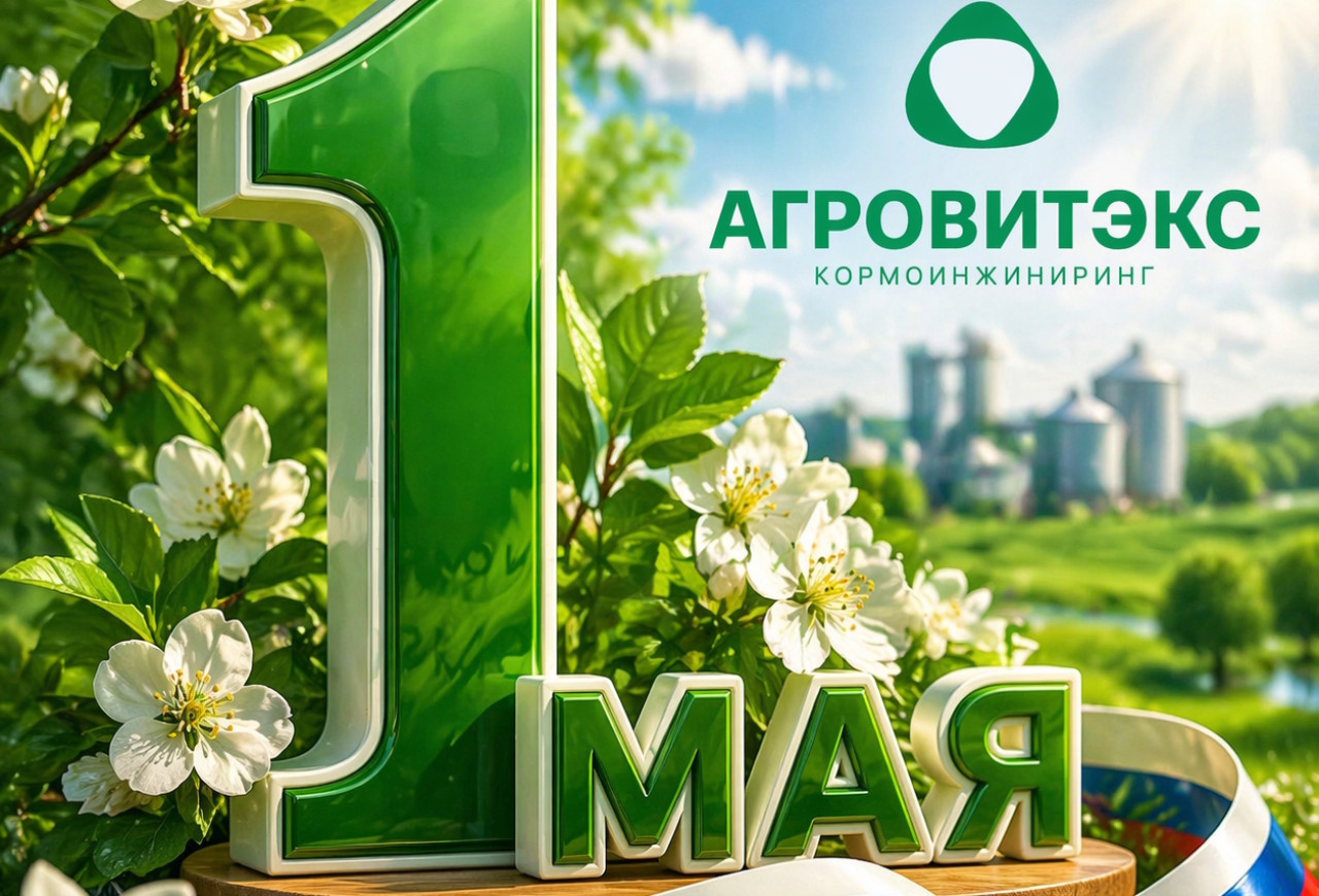 Обложка статьи
