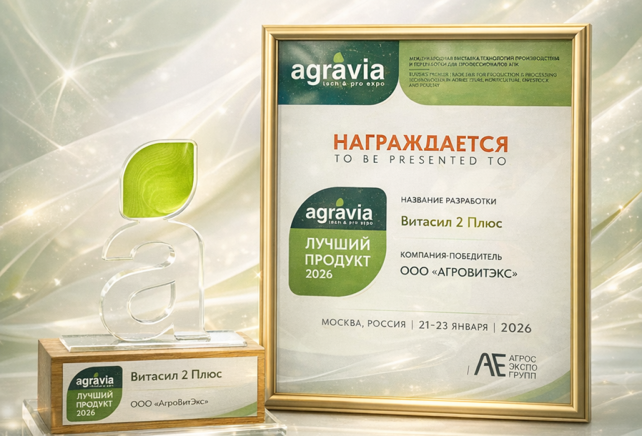 Обложка статьи