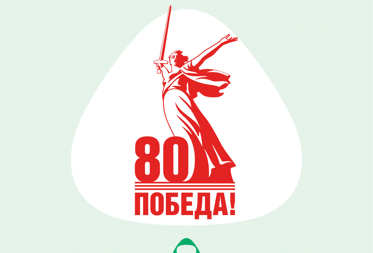 Обложка статьи