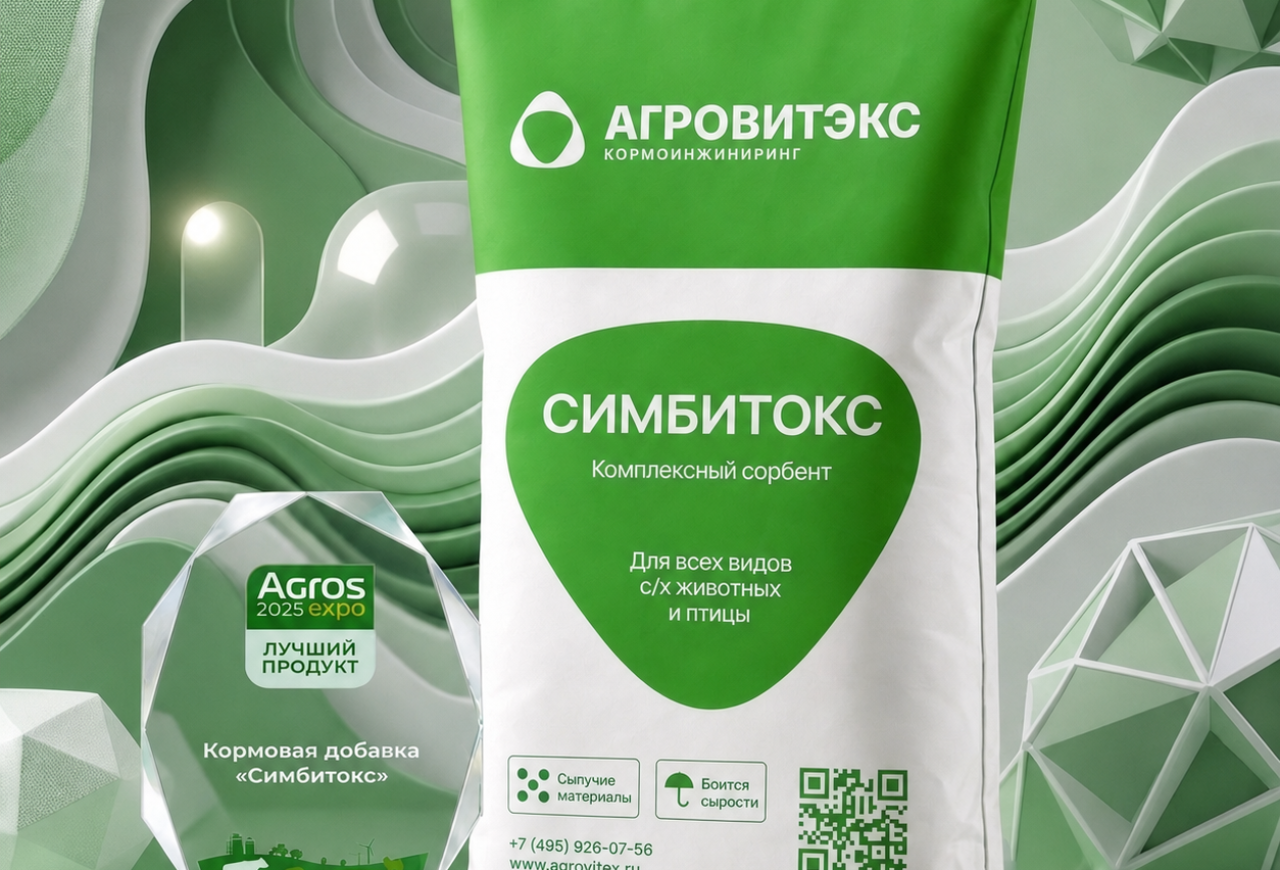 Обложка статьи