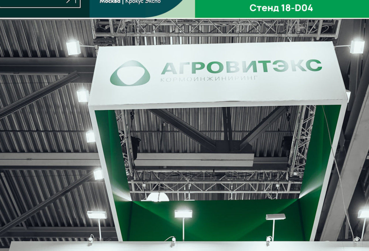 Обложка статьи