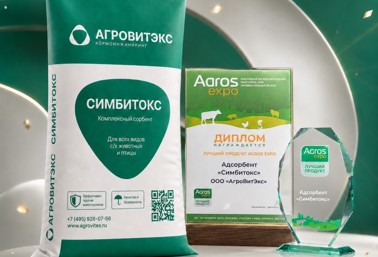 Обложка статьи