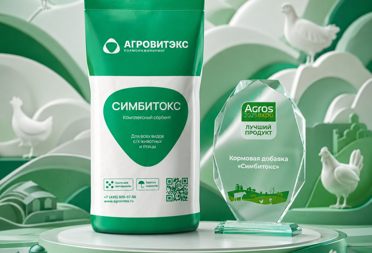 Обложка статьи
