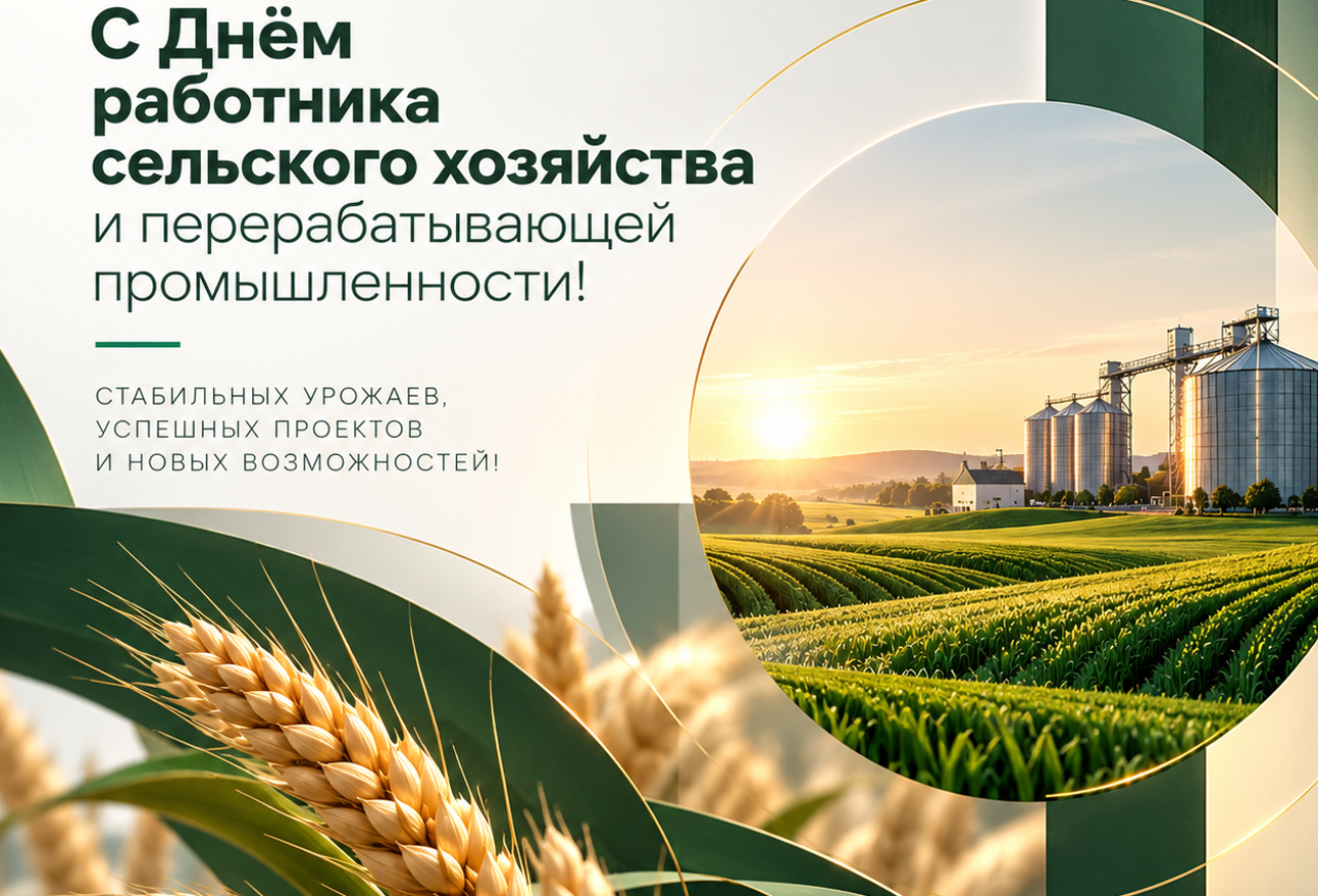Обложка статьи
