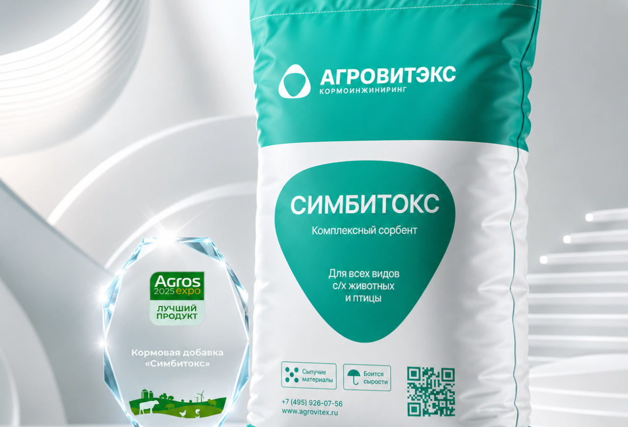 Обложка статьи